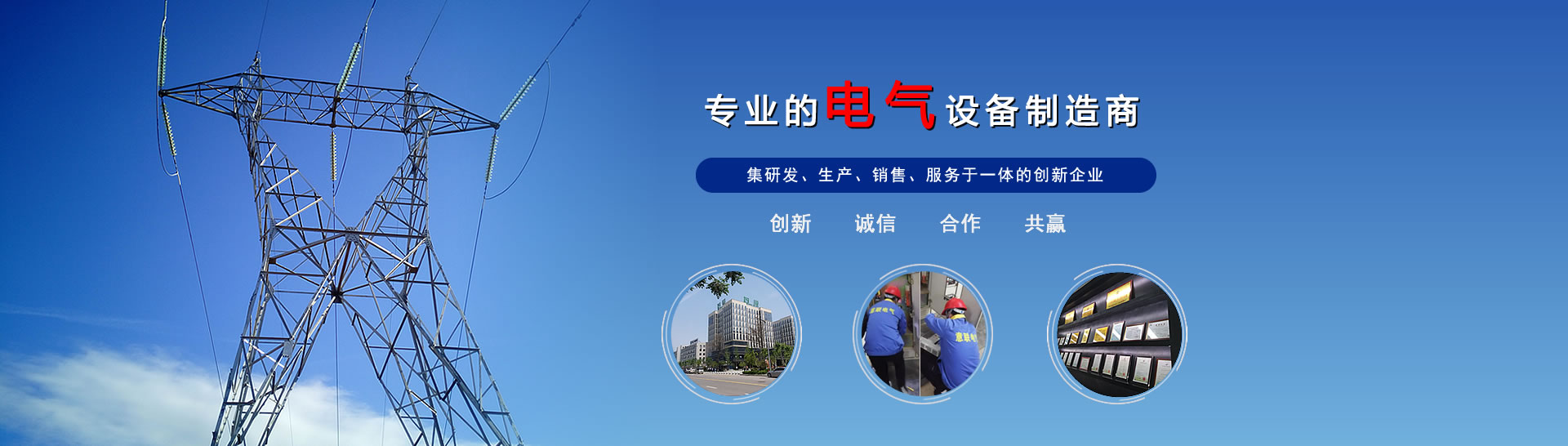 濟(jì)寧市新天地漆業(yè)有限公司