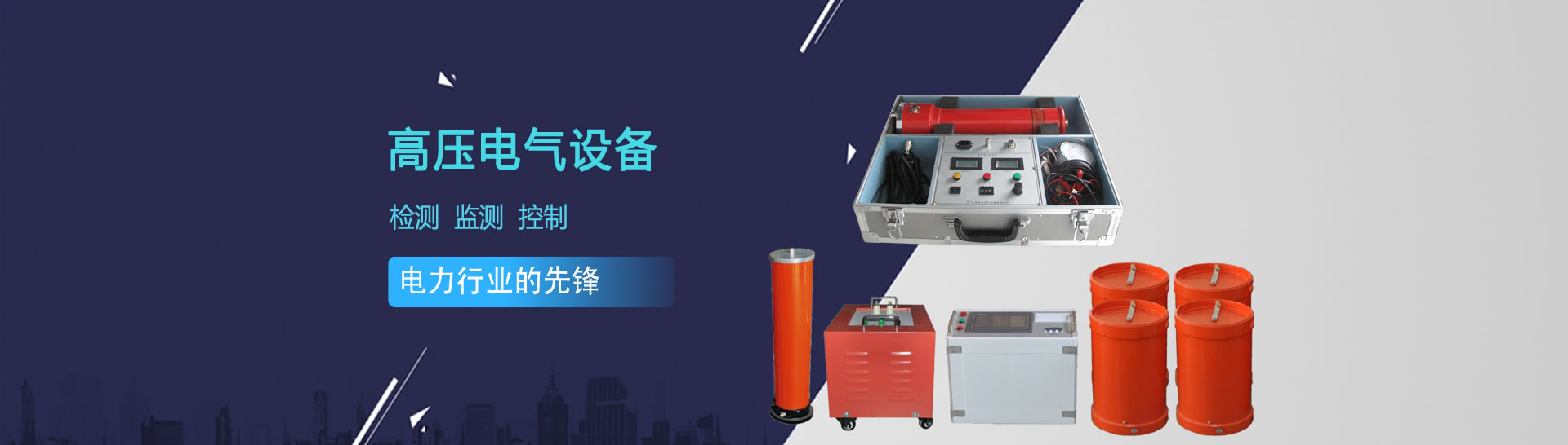 濟(jì)寧市新天地漆業(yè)有限公司